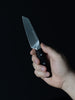 MANNKITCHEN Paring Knife MK41P, view 1 of 4