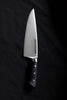 MK9 Chef Knife by MANNKITCHEN, view 1 of 7